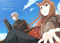BUY NEW spice and wolf - 167150 Premium Anime Print Poster